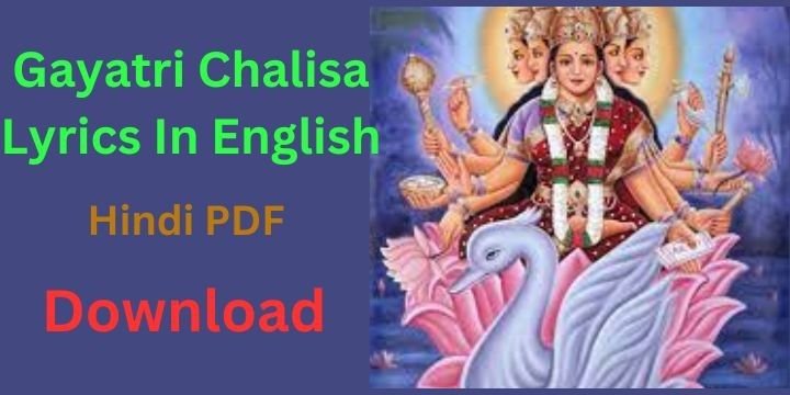Gayatri Chalisa Lyrics In English Hindi PDF